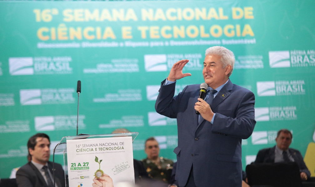 SNCT Ministro
